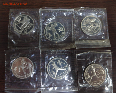 Набор Барселона 6 монет до 29.09.25 в 22.00 - IMG_20250925_143714_edit_154472809546592