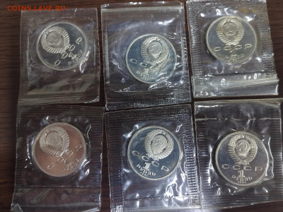 Набор Барселона 6 монет до 29.09.25 в 22.00 - IMG_20250925_143738