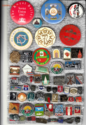 Разные до 28.09.25 в22:00 - 1_0003