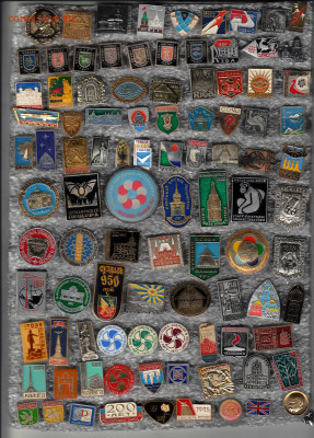 Разные 4 до 28.09.25 в22:00 - 1_0011