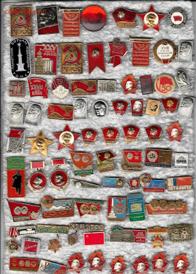 Разные 4 до 28.09.25 в22:00 - 1_0012