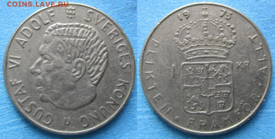 фикс Швеция 1 крона 1969-2004 (B4) - Швеция 1 крона 1973    3833