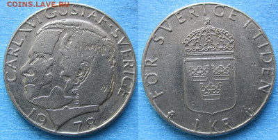 фикс Швеция 1 крона 1969-2004 (B4) - Швеция 1 крона 1978    3650