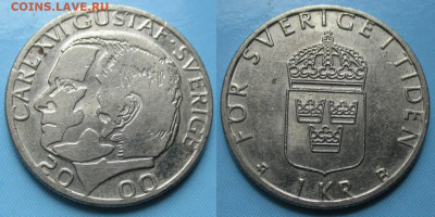 фикс Швеция 1 крона 1969-2004 (B4) - Швеция 1 крона 2000    235-ас124-7516