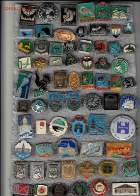 Значки разные до 28.09.25 в22:00 - 1