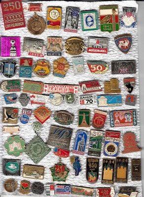 Значки разные.1 до 28.09.25 в22:00 - 1_0001