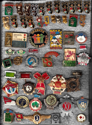 Значки разные.3 до 28.09.25 в22:00 - 1