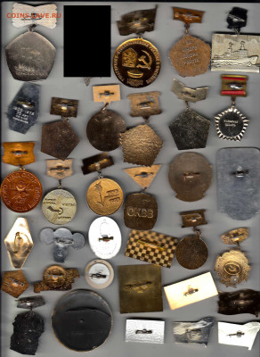 Значки разные.4 до 28.09.25 в22:00 - 1