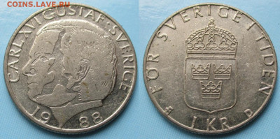 фикс Швеция 1 крона 1969-2004 (B4) - Швеция 1 крона 1988    235-ас124-9231