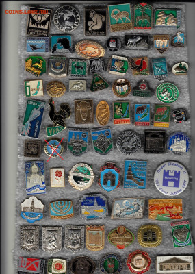 Значки разные до 28.09.25 в22:00 - 1_новый размер