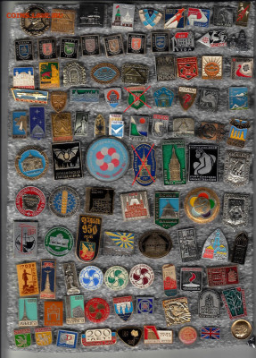 Разные 4 до 28.09.25 в22:00 - 1_0011_новый размер