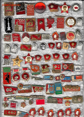 Разные 4 до 28.09.25 в22:00 - 1_0012_новый размер