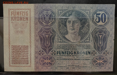 Австро_Венгрия 50 крон 1914 год До30.09 в 22-00 Мк - FullSizeRender - 2025-09-25T190027.973
