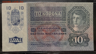Австро-Венгрия 10 крон 1915 г До 30.09 в 22-00 Мск - FullSizeRender - 2025-09-25T191034.514