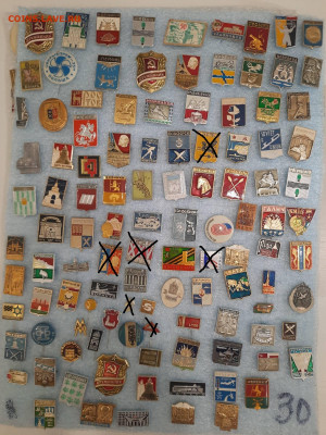 Значки различные ассорти - 3 - фикс 15 руб - 26-09-25 - 1