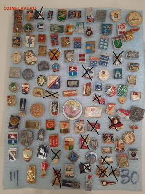 Значки различные ассорти - 3 - фикс 15 руб - 26-09-25 - 3