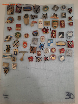 Значки различные ассорти - 3 - фикс 15 руб - 26-09-25 - 4