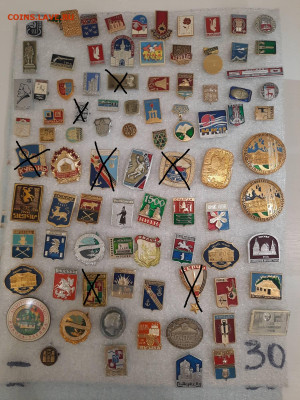 Значки различные ассорти - 3 - фикс 15 руб - 26-09-25 - 5