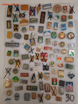 Значки различные ассорти - 3 - фикс 15 руб - 26-09-25 - 6