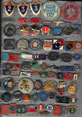 Разные значки 3 до 28.09.25 в 22:00 - 1