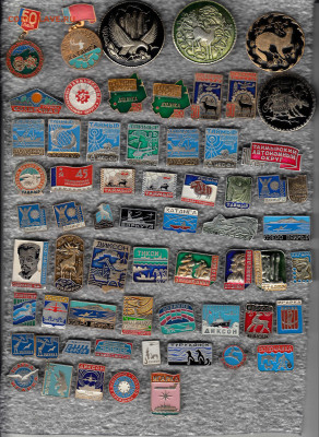 Разные значки 4 до 28.09.25 в 22:00 - 6