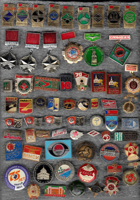 Разные значки 9 до 28.09.25 в 22:00 - 2