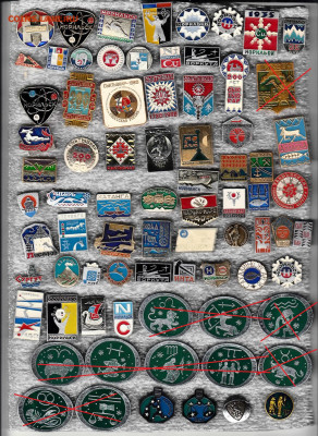 Разные значки 4 до 28.09.25 в 22:00 - 4_новый размер