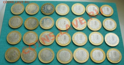 Набор 10 руб. БМ, 74 монеты включая ЧЯП. - P1040951.JPG