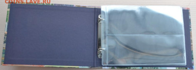 Альбом горизонтальный с листами на 22 банкноты - АМЛГБ -2