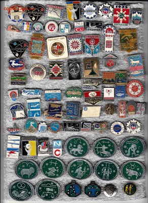 Разные значки 4 до 28.09.25 в 22:00 - 4