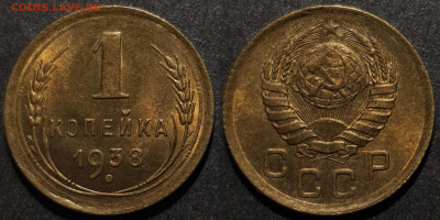 1 копейка 1938, 1949, 1952 в блеске.До 28 сентября 22.00 МСК - Polish_20250924_203520253
