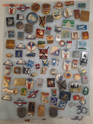 Значки различные ассорти - 2 - фикс 15 руб - 26-09-25 - 4