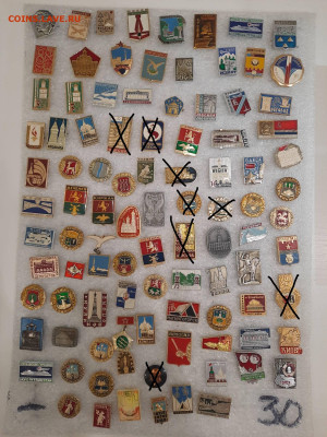 Значки различные ассорти - 2 - фикс 15 руб - 26-09-25 - 5