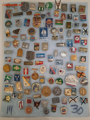 Значки различные ассорти - 2 - фикс 15 руб - 26-09-25 - 8