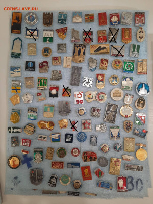 Значки различные ассорти - 2 - фикс 15 руб - 26-09-25 - 11