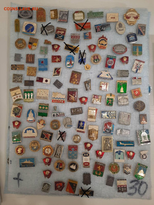 Значки различные ассорти - 2 - фикс 15 руб - 26-09-25 - 12