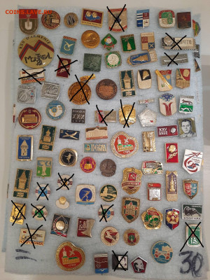 Значки различные ассорти - 2 - фикс 15 руб - 26-09-25 - 14