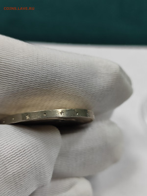 Ленин голова мешковой в капсуле отличный - IMG_20250925_160135