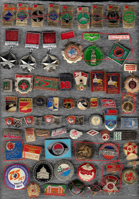 Разные значки 9 до 28.09.25 в 22:00 - 2