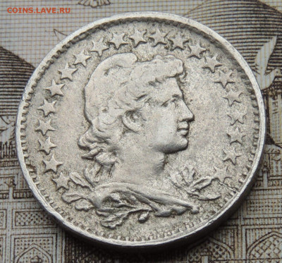 Бразилия 50 реалов 1921 до 28.09.2025 - Бразилия 20 реалов 1921 .JPG