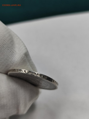 50 копеек 1922 АГ!!! с 200 (2) - IMG_20250925_155212