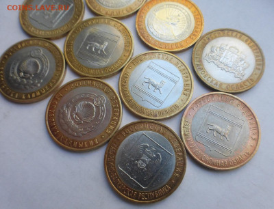 БИМ 10 р. регионы 2008-2009 гг., 10 шт., до 29.09, 22.00 МСК - P1130288.JPG