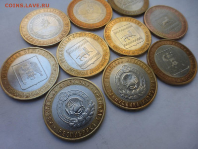 БИМ 10 р. регионы 2008-2009 гг., 10 шт., до 29.09, 22.00 МСК - P1130287.JPG