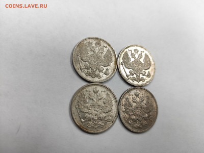 20 копеек 1915г ВС 4 штуки штемпельный блеск с 200 - IMG_20250925_154058