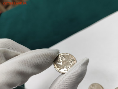 20 копеек 1915г ВС 4 штуки штемпельный блеск с 200 - IMG_20250925_154118