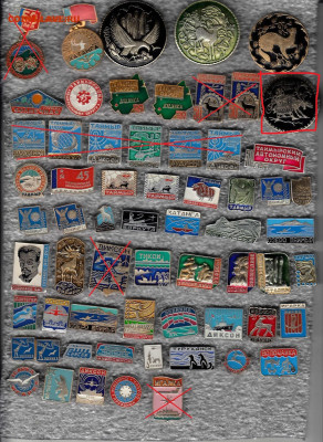 Разные значки 4 до 28.09.25 в 22:00 - 50_новый размер