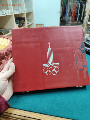 Коробка с сертификатами под Олимпиаду 80 серебро - IMG_20250925_152754