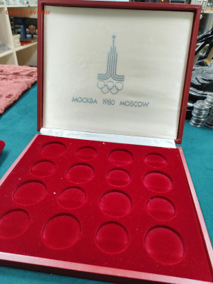 Коробка с сертификатами под Олимпиаду 80 серебро - IMG_20250925_153021