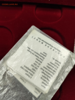 Коробка с сертификатами под Олимпиаду 80 серебро - IMG_20250925_153054