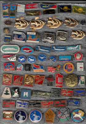 Значки разные до 28.09.25 в22:00 - 1